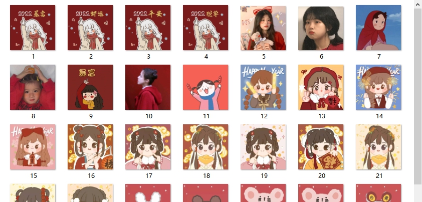 卡通可爱女生新年头像素材 v1.9 卡通可爱女生新年头像素材 v1.9