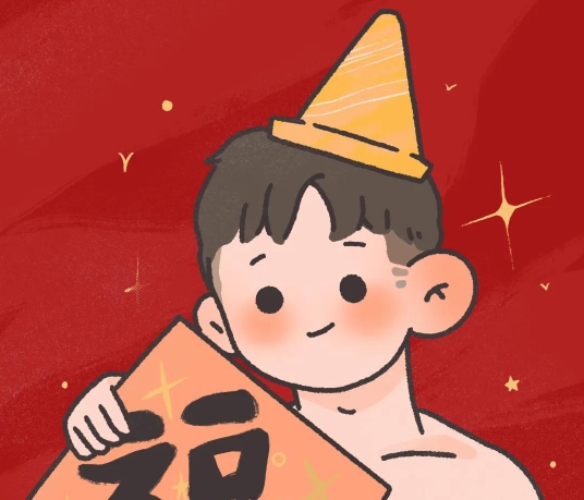 新年男生动漫头像素材 v1.4 新年男生动漫头像素材 v1.4