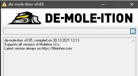 demoleition (Molebox解包工具) v0.70