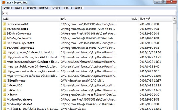 Everything v1.5.0.1294 Everything v1.5.0.1294