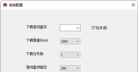 pcstory蘑菇下载器 v5.0.0.10 pcstory蘑菇下载器 v5.0.0.10
