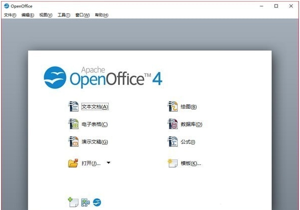 openoffice v4.1.10 openoffice v4.1.10