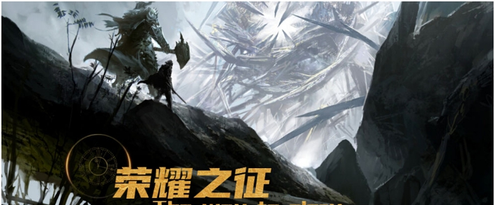 魔兽争霸3荣耀之征 v1.0.45 魔兽争霸3荣耀之征 v1.0.45