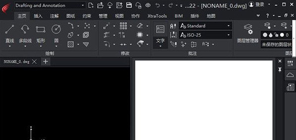 ARES Commander 2022 v2.10 ARES Commander 2022 v2.10