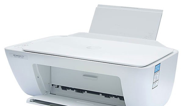 惠普Deskjet 2548打印机驱动 v32.4.122