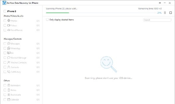 DoYourData Recovery for iPhone(数据恢复软件) v7.6 DoYourData Recovery for iPhone(数据恢复软件) v7.6