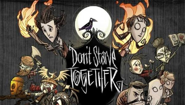 饥荒气候变化MOD v2.31 饥荒气候变化MOD v2.31