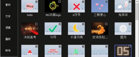 自动播放图片 v2.27 自动播放图片 v2.27