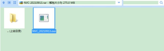 dialux灯具库插件 v20210917 dialux灯具库插件 v20210917