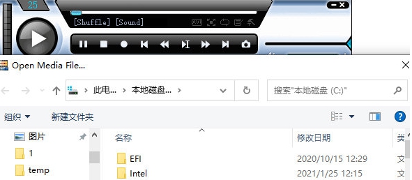 大华监控录像播放器 v1.8.10.9 大华监控录像播放器 v1.8.10.9