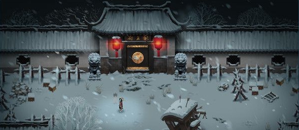 暖雪十五项修改器 v3.80 暖雪十五项修改器 v3.80