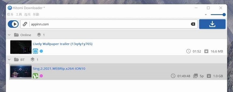 Hitomi Downloader v3.13 Hitomi Downloader v3.13