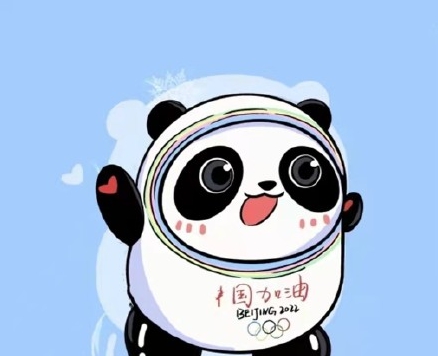 冰墩墩高清可爱头像素材 v1.8 冰墩墩高清可爱头像素材 v1.8