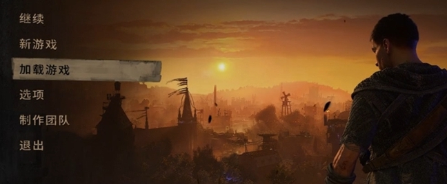 消逝的光芒2 SK1Q84 电影级画质补丁 v1.47