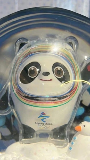 冬奥会冰墩墩高清壁纸素材 v1.6 冬奥会冰墩墩高清壁纸素材 v1.6