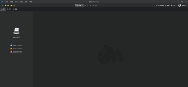 AMixStudio(猎码安卓开发工具) v1.1.10 AMixStudio(猎码安卓开发工具) v1.1.10