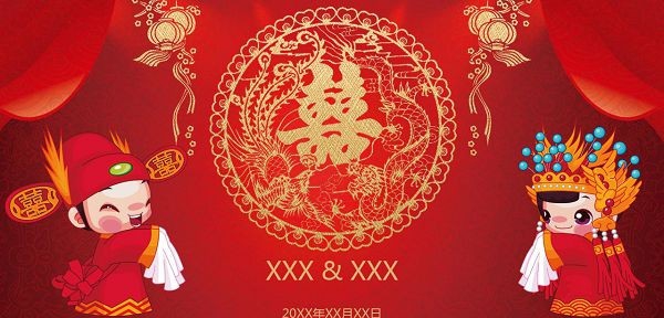 红色喜庆中式婚礼庆典PPT模板 v3.89 红色喜庆中式婚礼庆典PPT模板 v3.89