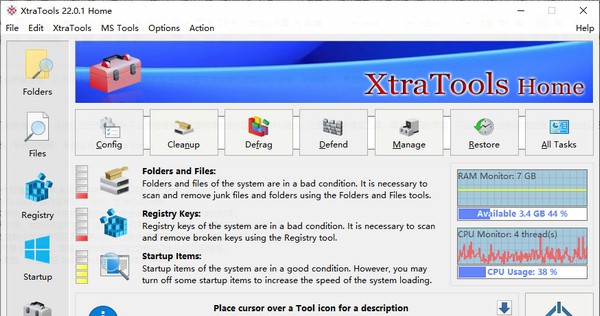 XtraTools Home(系统优化工具) v22.0.7 XtraTools Home(系统优化工具) v22.0.7
