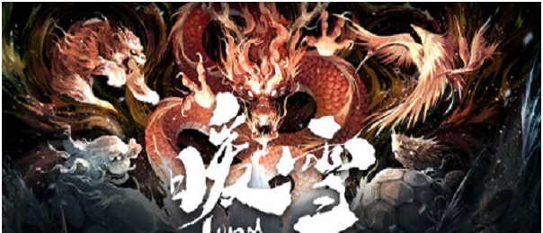 暖雪二十八项修改器 v1.1.0.19 暖雪二十八项修改器 v1.1.0.19
