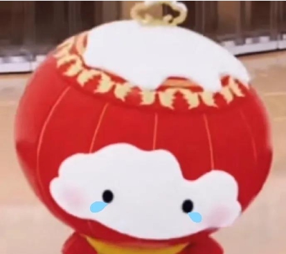 雪容融表情包原图素材 v1.6 雪容融表情包原图素材 v1.6