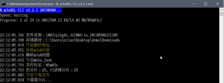 N_m3u8DL-CLI下载器 v2.9.13 N_m3u8DL-CLI下载器 v2.9.13