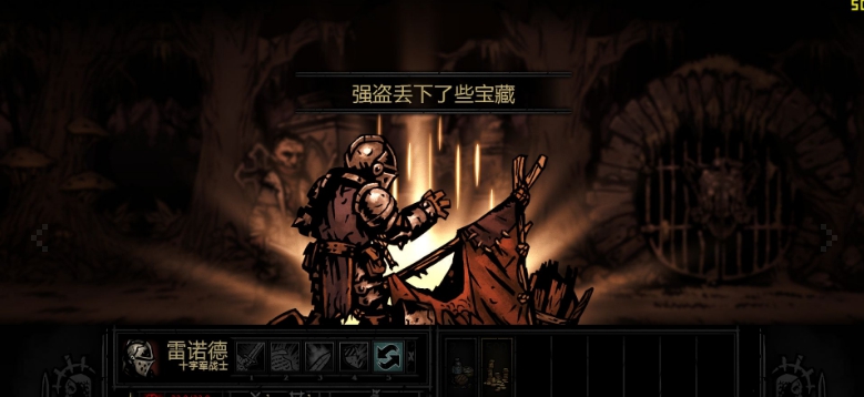 暗黑地牢酒馆皮肤女调酒师玩偶MOD v3.16 暗黑地牢酒馆皮肤女调酒师玩偶MOD v3.16