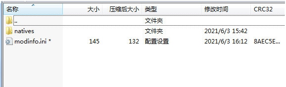 生化危机8抗日mod v1.6 生化危机8抗日mod v1.6