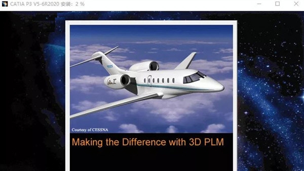 Catia P3 V5-6R2020 v6 Catia P3 V5-6R2020 v6