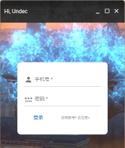 失落的方舟踩蘑菇汉化补丁 v2.55