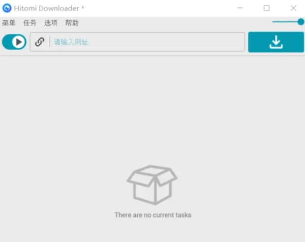 Hitomi Downloader中文电脑版 v3.7.8.4 Hitomi Downloader中文电脑版 v3.7.8.4