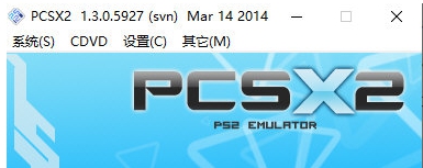 PCSX2模拟器 v1.3.0.5931 PCSX2模拟器 v1.3.0.5931