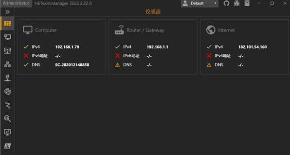 NETworkManager v2022.2.27 NETworkManager v2022.2.27