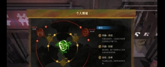 大多数steam游戏修改器 v1.5 大多数steam游戏修改器 v1.5