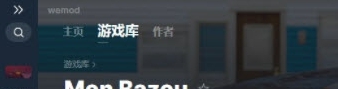我的破车七项修改器 v2022.03.06 我的破车七项修改器 v2022.03.06