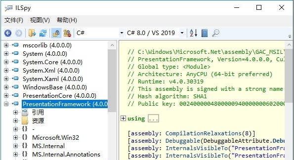 .NET 反编译工具ILSpy v7.2.0.6847 .NET 反编译工具ILSpy v7.2.0.6847