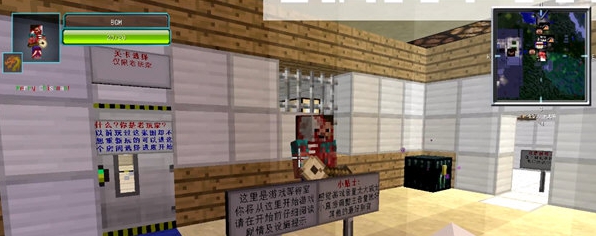 我的世界最后的战线周年纪念版 v7 我的世界最后的战线周年纪念版 v7