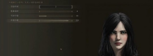 艾尔登法环女性神似叶奈法捏脸MOD v2.71 艾尔登法环女性神似叶奈法捏脸MOD v2.71