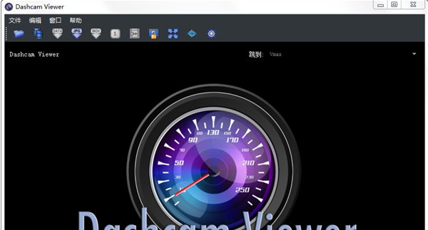 Dashcam Viewer v2.38 Dashcam Viewer v2.38