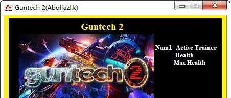 Guntech2无限生命修改器 v1.4