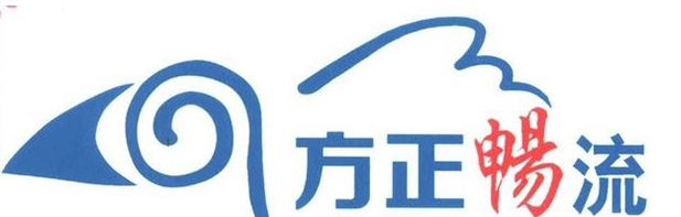 方正畅流 v4677 方正畅流 v4677