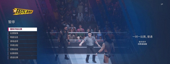 wwe2k22汉化补丁 v1.4 wwe2k22汉化补丁 v1.4
