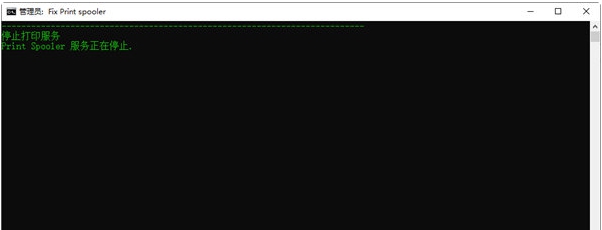 Win7无法连接共享打印机补丁 v32/69 Win7无法连接共享打印机补丁 v32/69