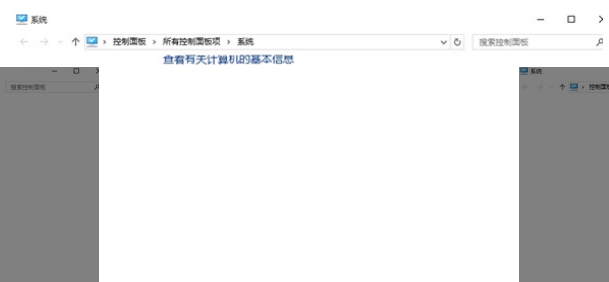 纯小白win10激活工具一键永久激活 v2018.6 纯小白win10激活工具一键永久激活 v2018.6
