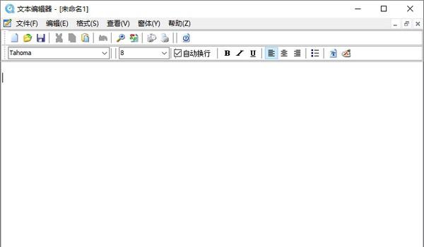文本编辑器(RichEditor) v1.0.6 文本编辑器(RichEditor) v1.0.6