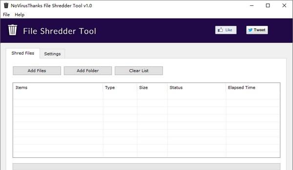 NoVirusThanks File Shredder Tool(轻量级文件粉碎工具) v1.5 NoVirusThanks File Shredder Tool(轻量级文件粉碎工具) v1.5