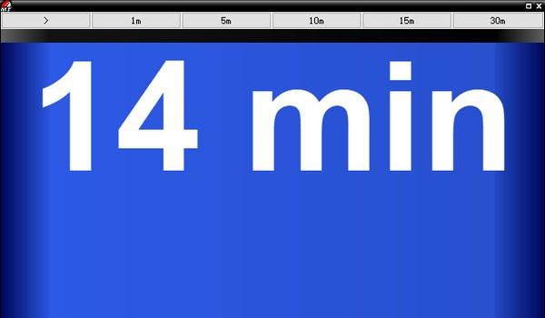 Meeting Timer v1.6.7 Meeting Timer v1.6.7