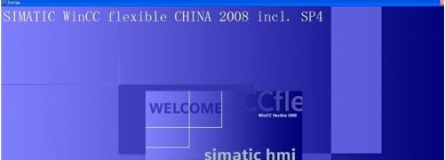 西门子触摸屏编程软件 v32/614 西门子触摸屏编程软件 v32/614