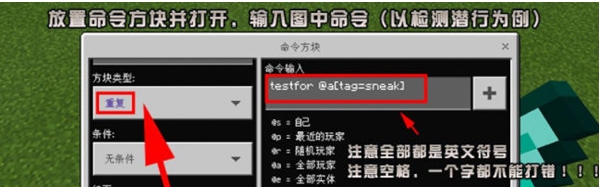 我的世界基岩版行为包 v1.16.10 我的世界基岩版行为包 v1.16.10