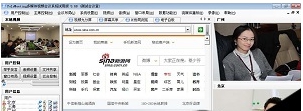 局域网视频会议软件系统(PoloMeeting) v6.69 局域网视频会议软件系统(PoloMeeting) v6.69