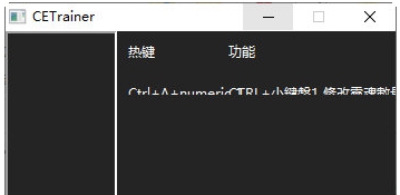 罪恶王权修改器CE版 v1.5 罪恶王权修改器CE版 v1.5